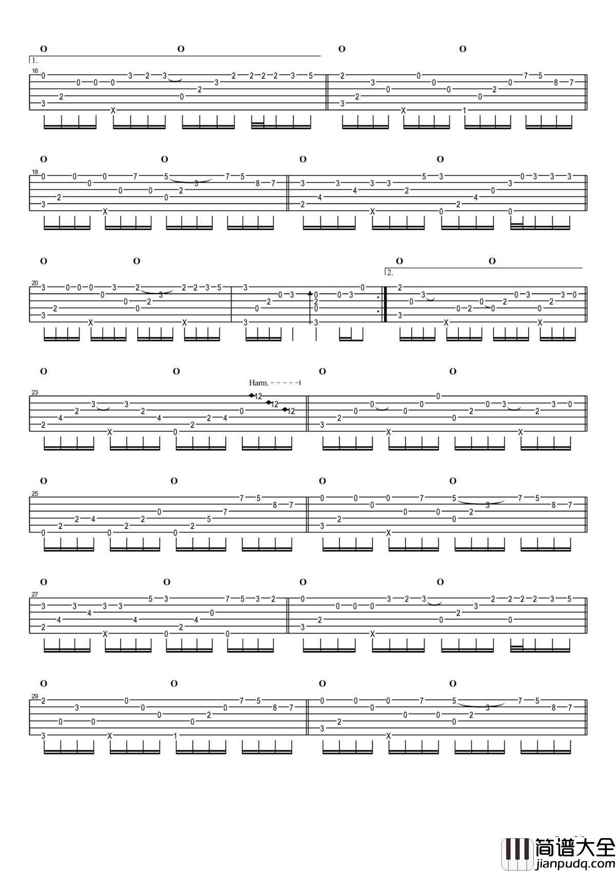 尽头指弹谱_赵方婧_吉他独奏谱_抖音神曲