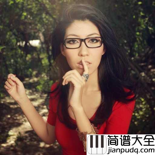 没有什么不同吉他谱_曲婉婷_再苦也不停止脚步