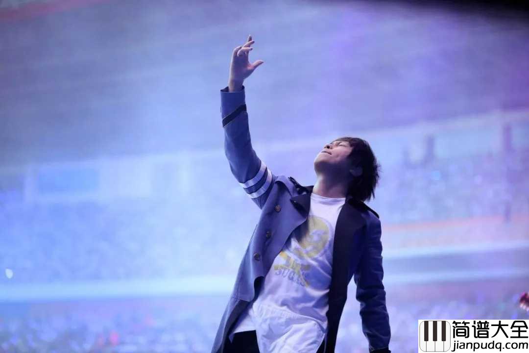 爱情的模样吉他谱_五月天_爱情最美的样子