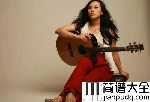 我要给世界最悠长的湿吻吉他谱_蔡健雅_以爱之心唱看世界