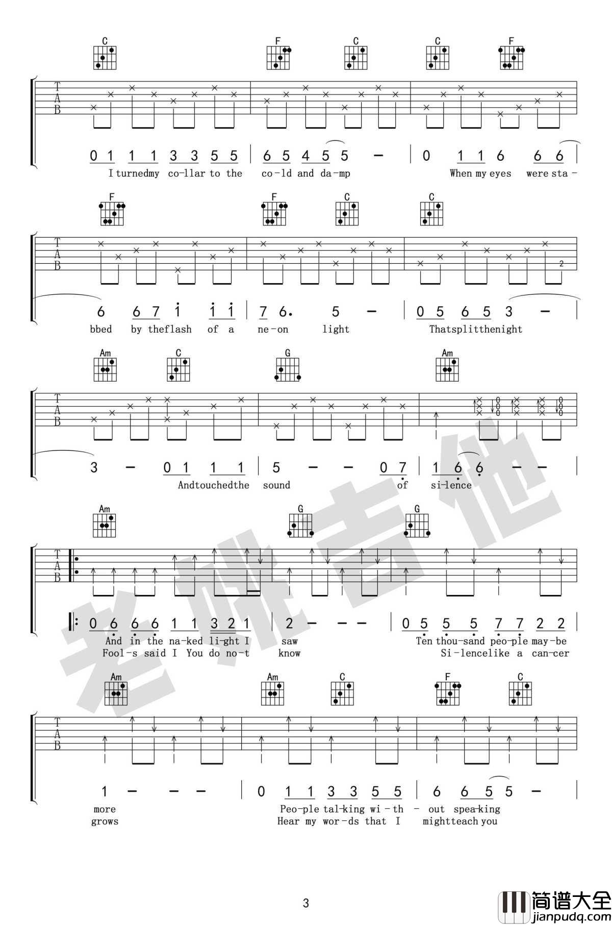 The_Sound_of_Silence吉他谱_寂静之声六线谱