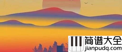 只有爱吉他谱_许巍_我们在一次次的投入中，去收获成长和痛苦