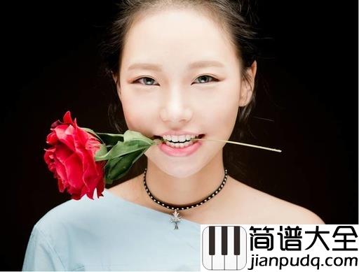 文爱吉他谱_CG,贺敬轩_是文还是爱，我想我还是选择爱你