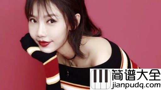 文爱吉他谱_CG,贺敬轩_是文还是爱，我想我还是选择爱你