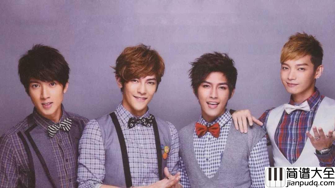 一个人流浪吉他谱_飞轮海_我离开了，你会想起我吗