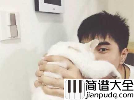 狂恋你吉他谱_沈以诚_总会有个人在身后默默守护不离不弃,你只负责爱自己就好