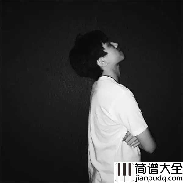 狂恋你吉他谱_沈以诚_总会有个人在身后默默守护不离不弃,你只负责爱自己就好