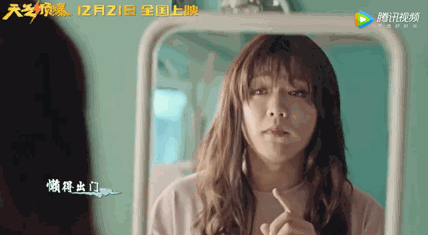 天气预爆吉他谱_筷子兄弟_电影_天气预爆_同名主题曲