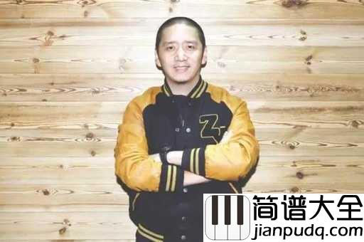 结了吉他谱_郝云_有一天,我的兄弟就要结婚了