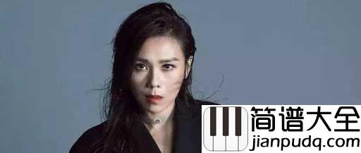 半途吉他谱_蔡健雅_往事不可追忆