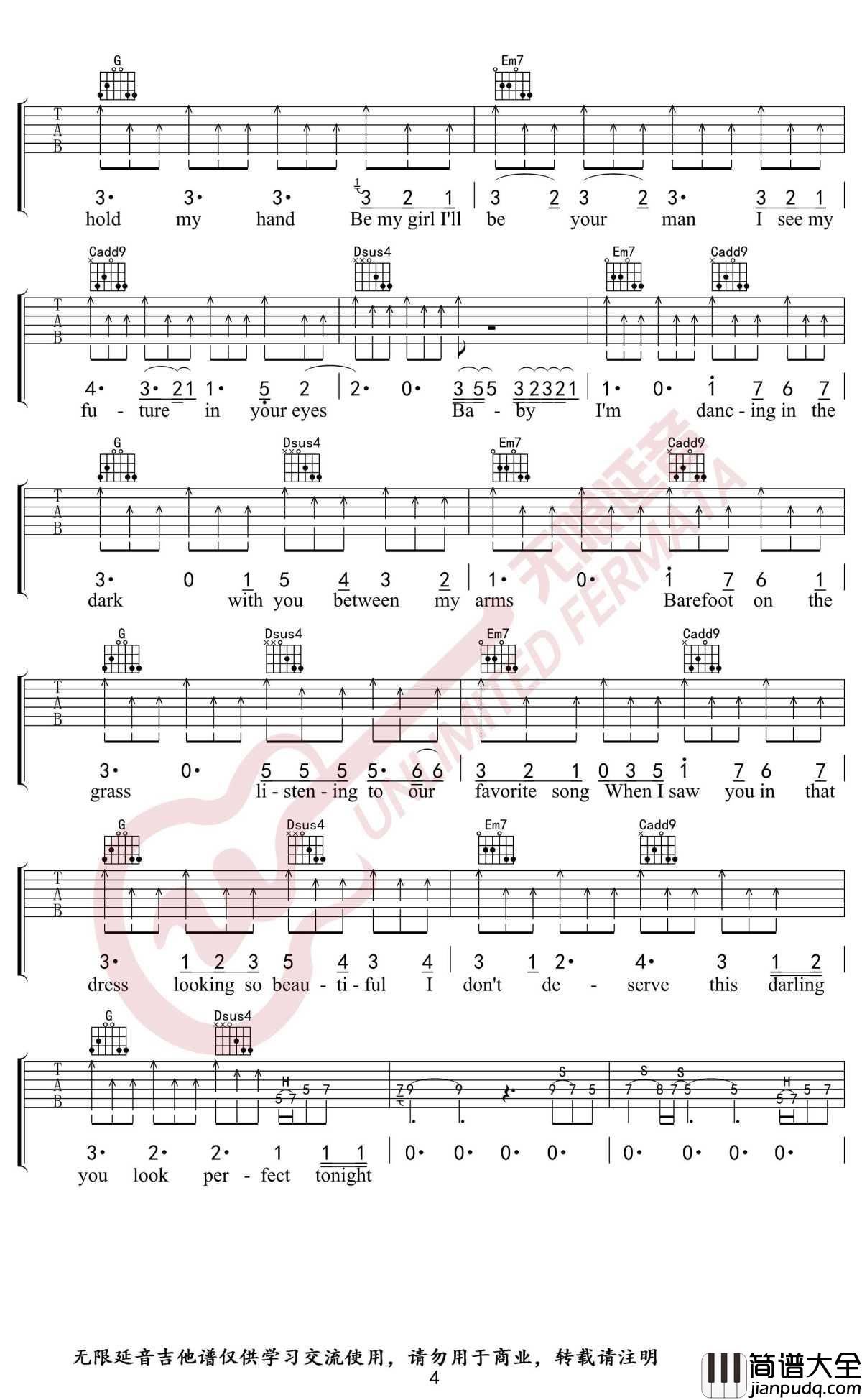 Perfect吉他谱_Ed_Sheeran_黄老板_G调六线弹唱谱_无限延音编配