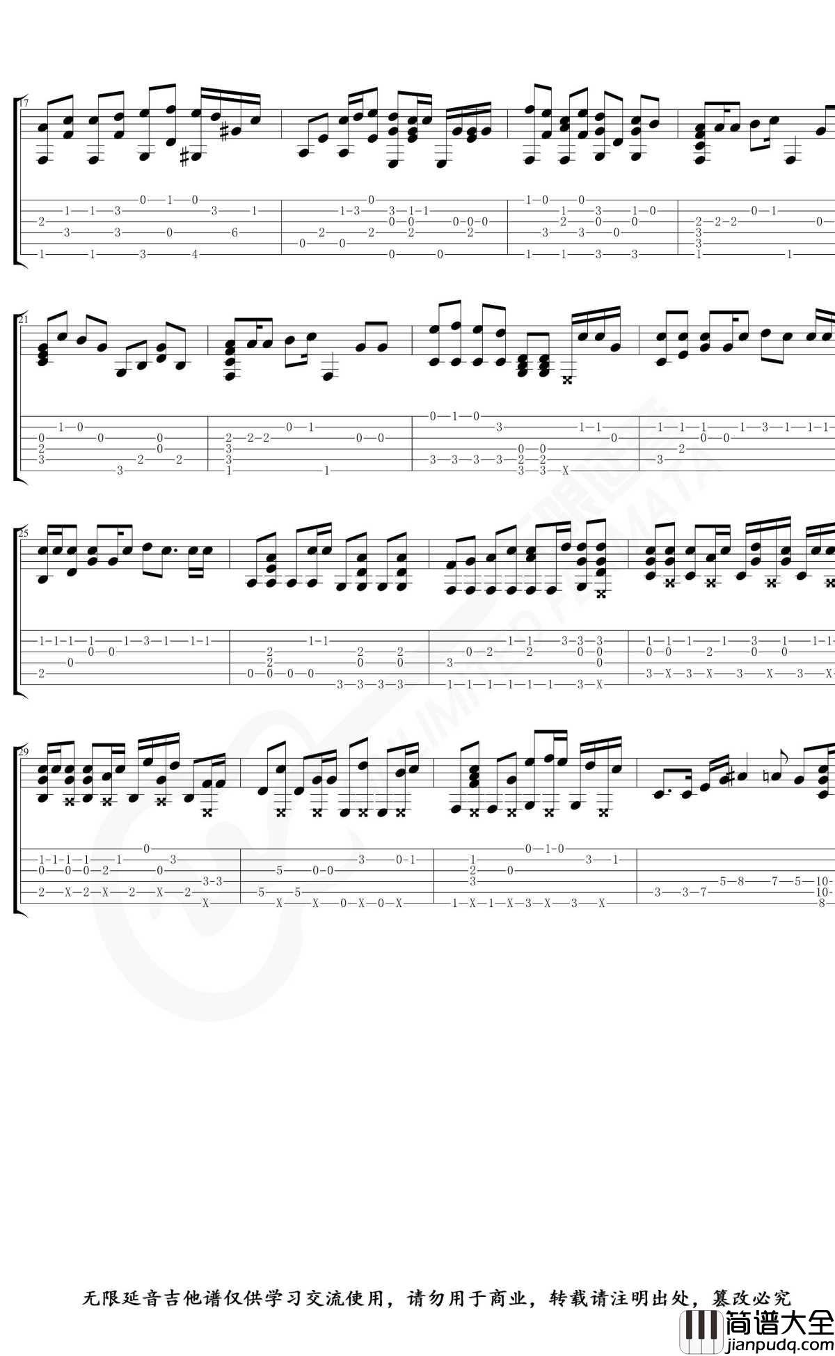 博人传OP2_OVER指弹吉他谱_Eddie_van_der_meer