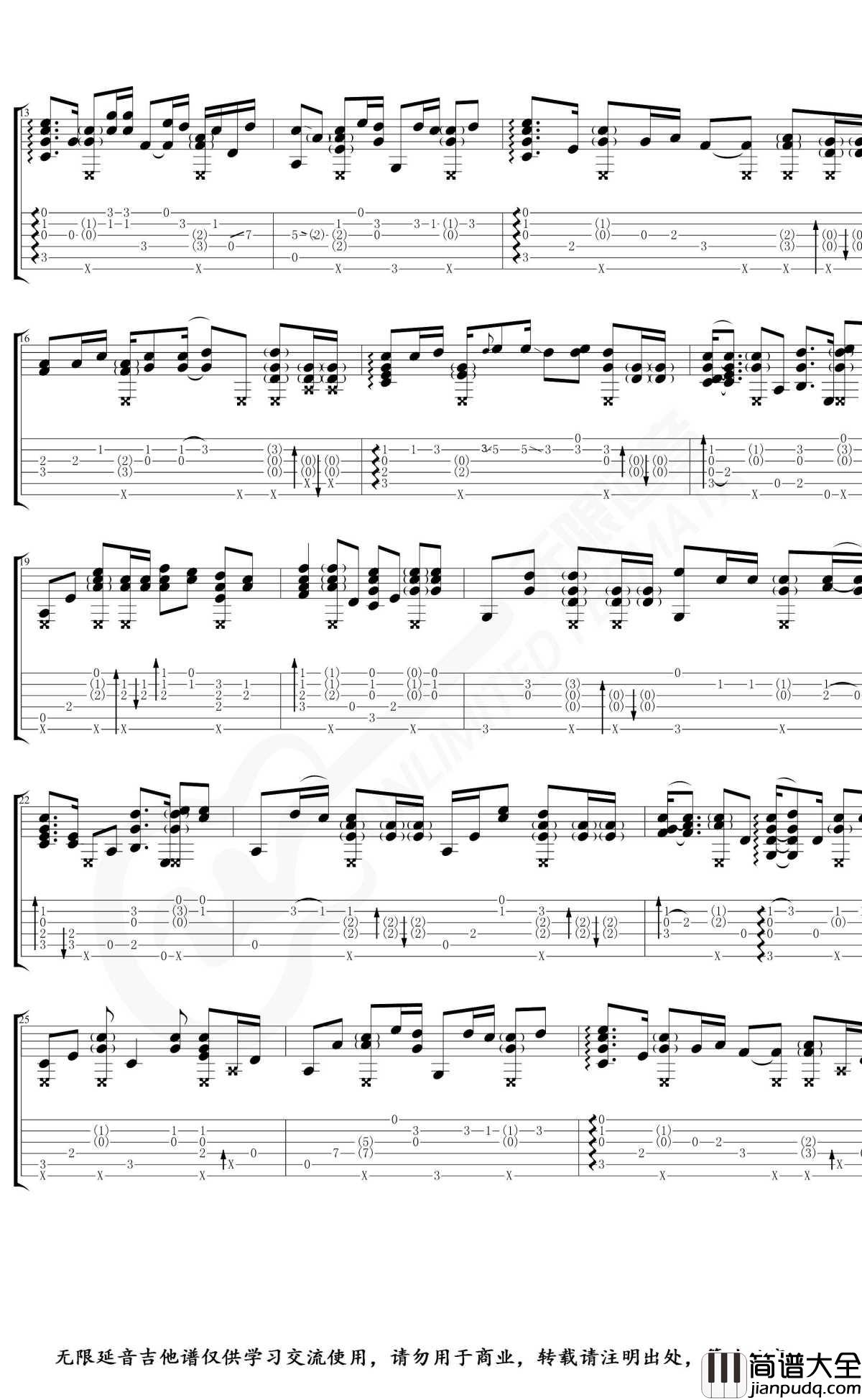 Andrew_Foy指弹吉他谱_One_Call_Away_无限延音制谱