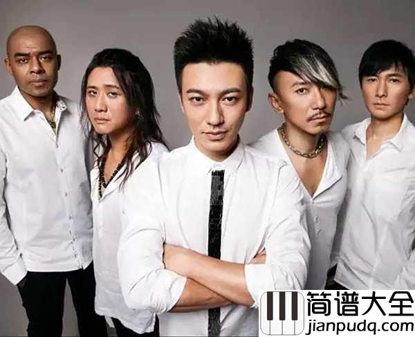 假如吉他谱_信乐团_如果我变成回忆