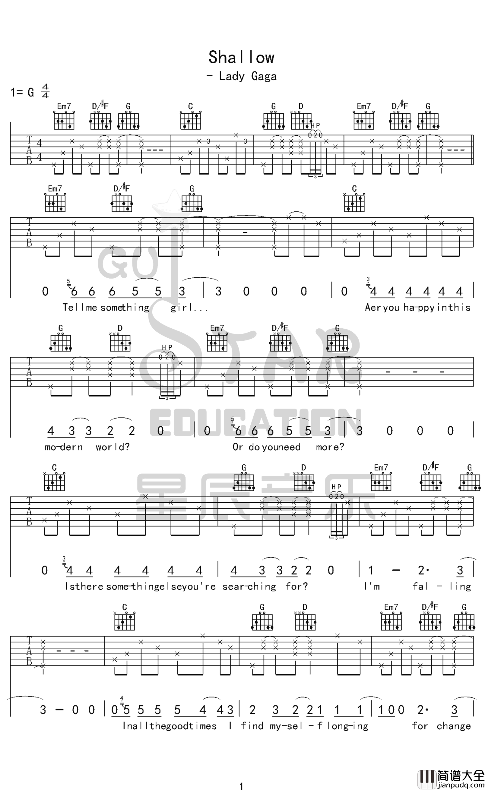 Shallow吉他谱_G调__Lady_Gaga_吉他六线谱_高清完整版