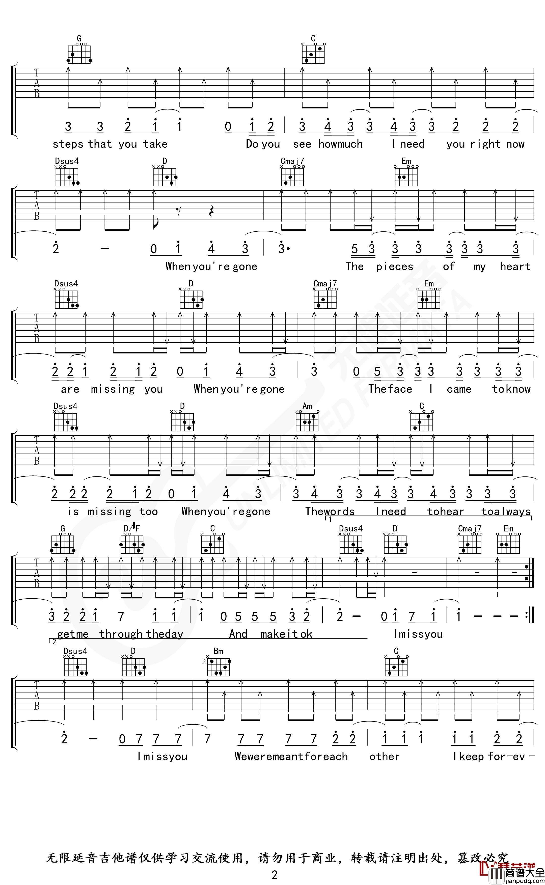 When_You're_Gone吉他谱_G调_艾薇儿_无限延音制谱