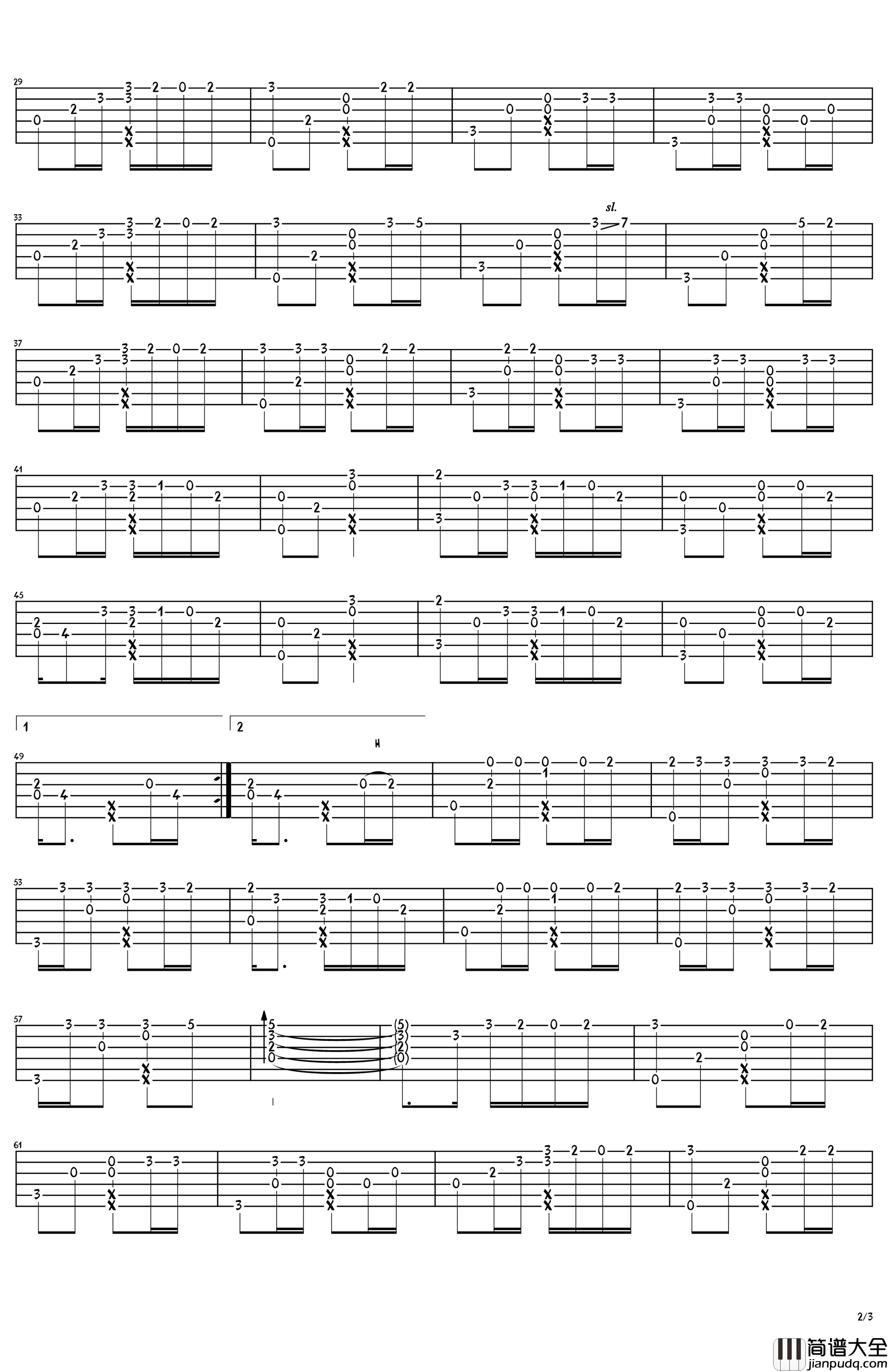 来自天堂的魔鬼吉他指弹谱_邓紫棋_吉他独奏谱