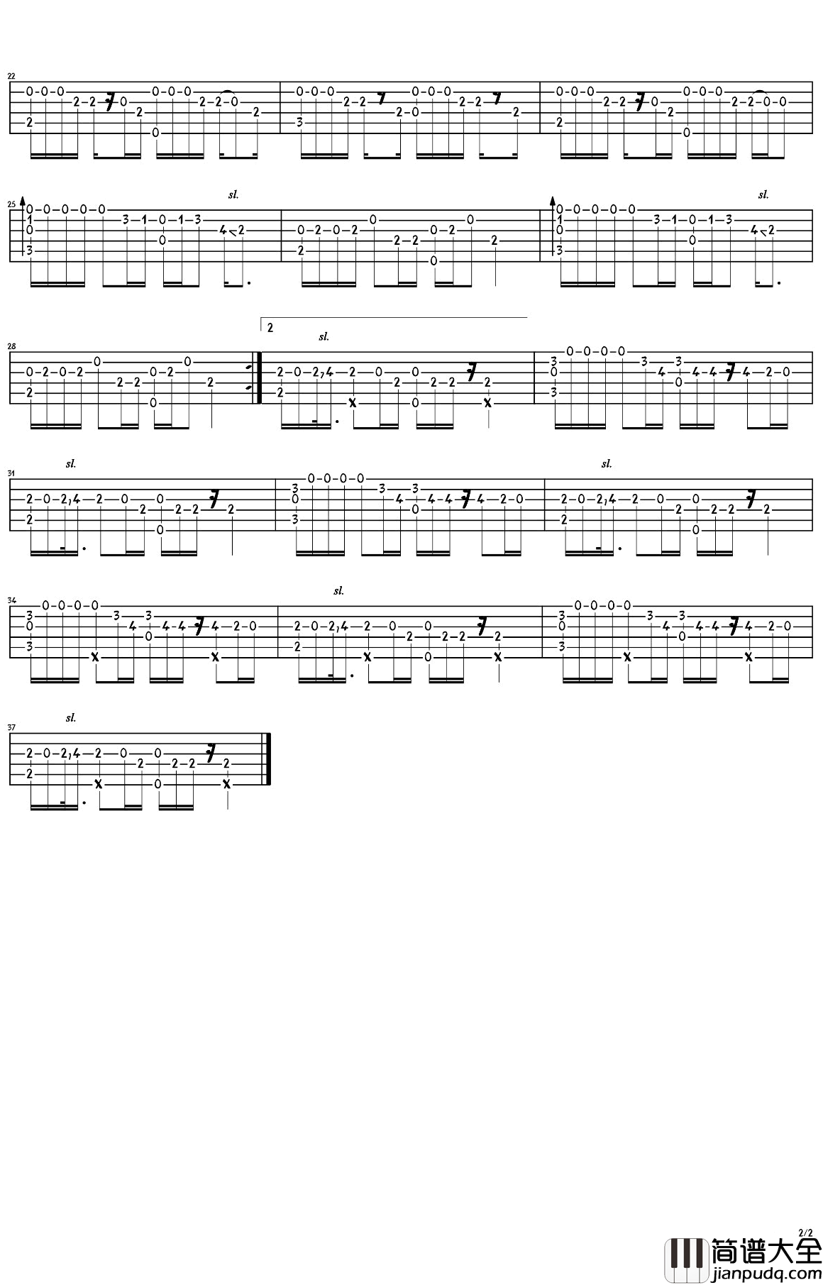 心如止水指弹谱_吉他独奏谱_Ice_Paper_抖音神曲