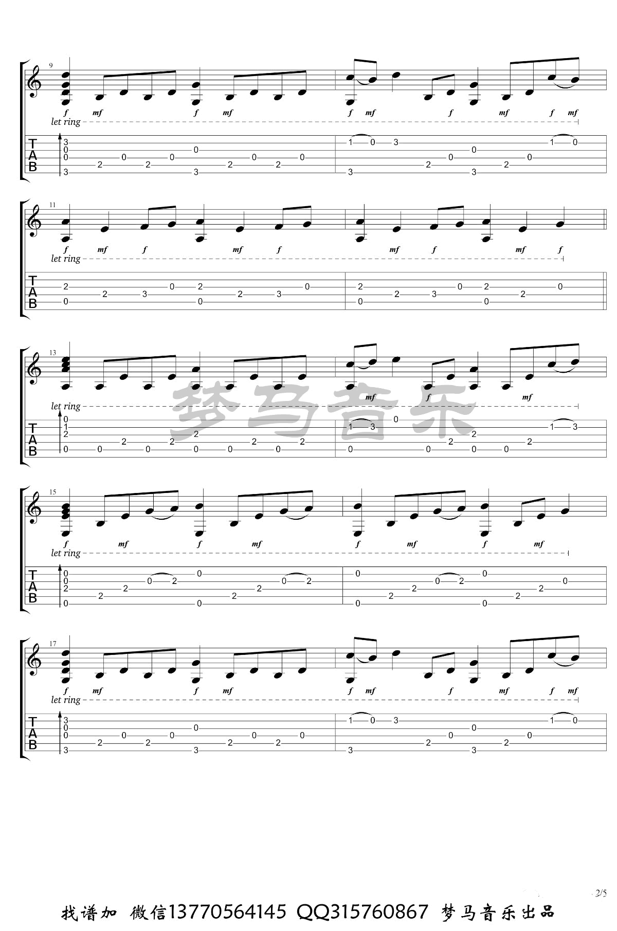 权力的游戏吉他指弹谱_Game_Of_Thrones主题曲