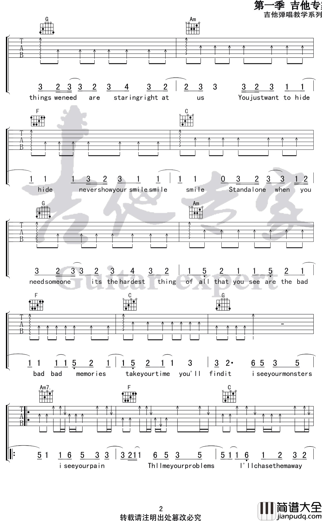 Monsters吉他谱_C调_Katie_Sky