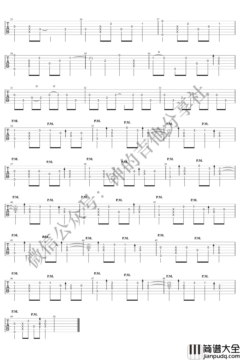 穿越吉他指弹谱_电视剧_魔幻手机_主题曲