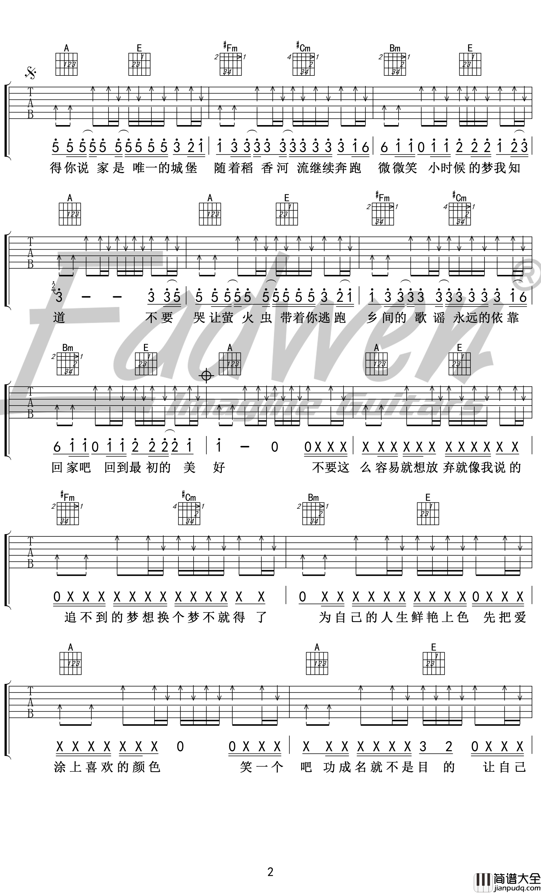 稻香吉他谱_A调_周杰伦_爱德文吉他教室出品