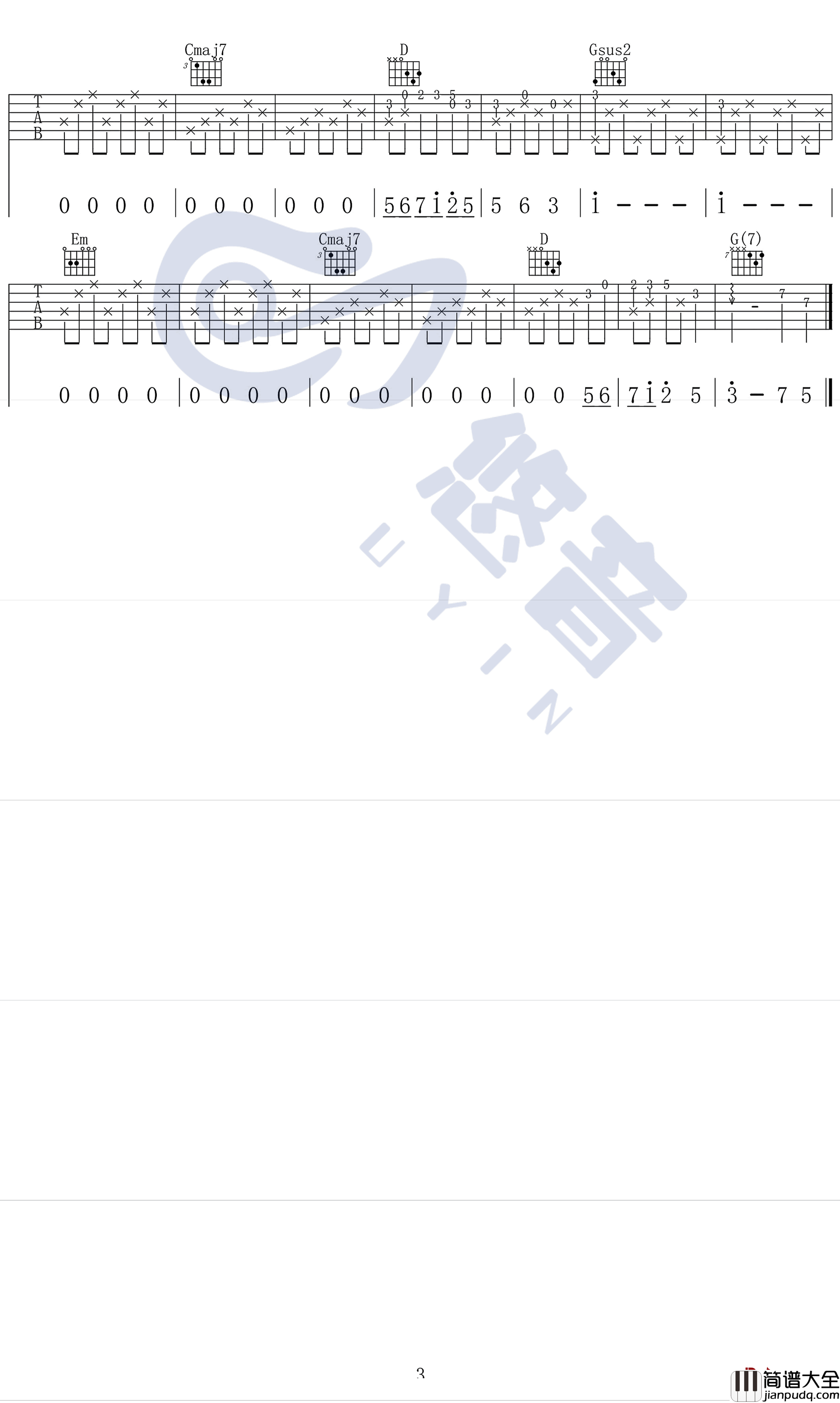 借我吉他谱_G调吉他弹唱谱_谢春花