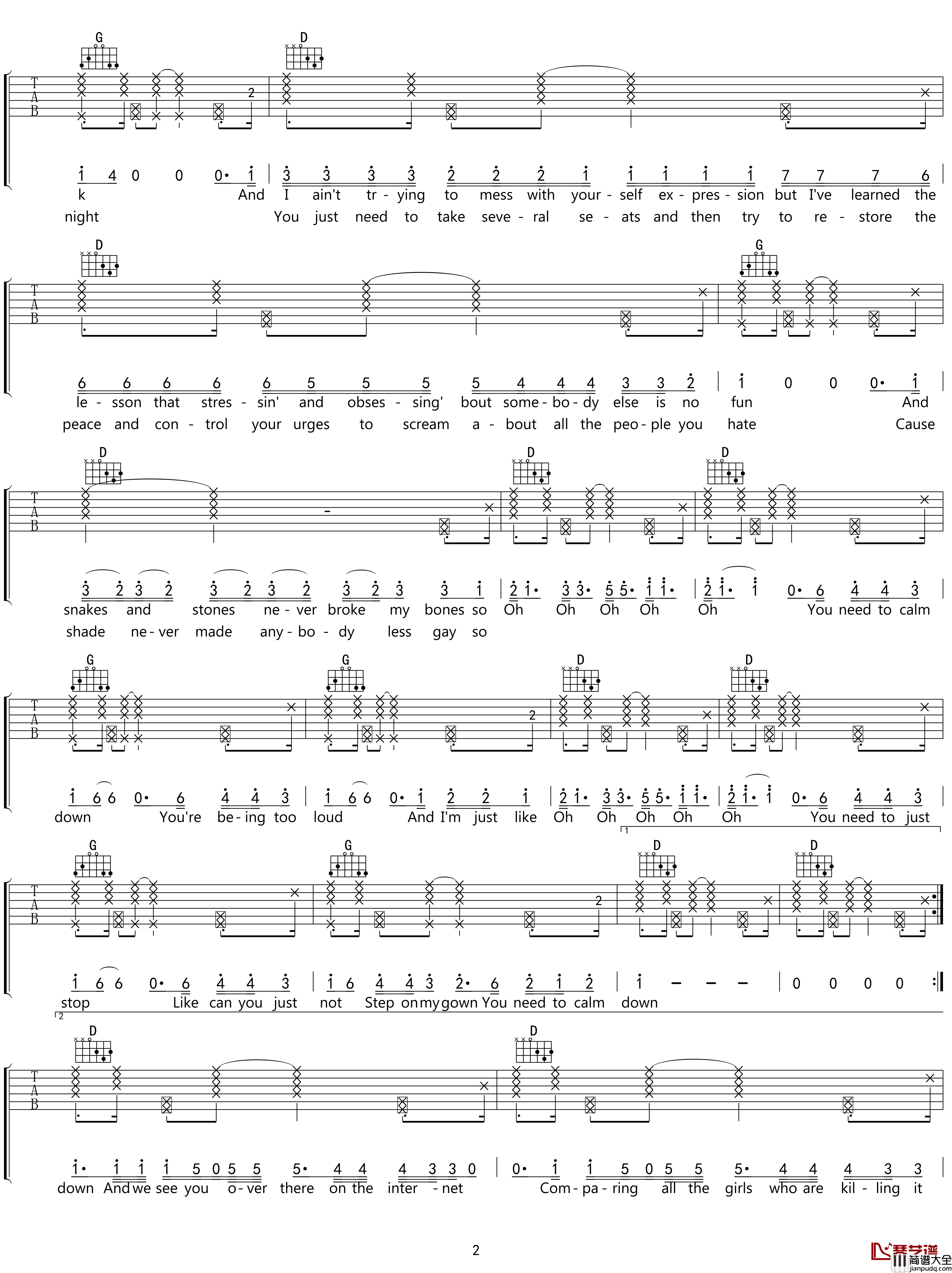 You_Need_To_Calm_Down吉他谱_D调_Taylor_Swift__吴先生TAB【附示范音频】