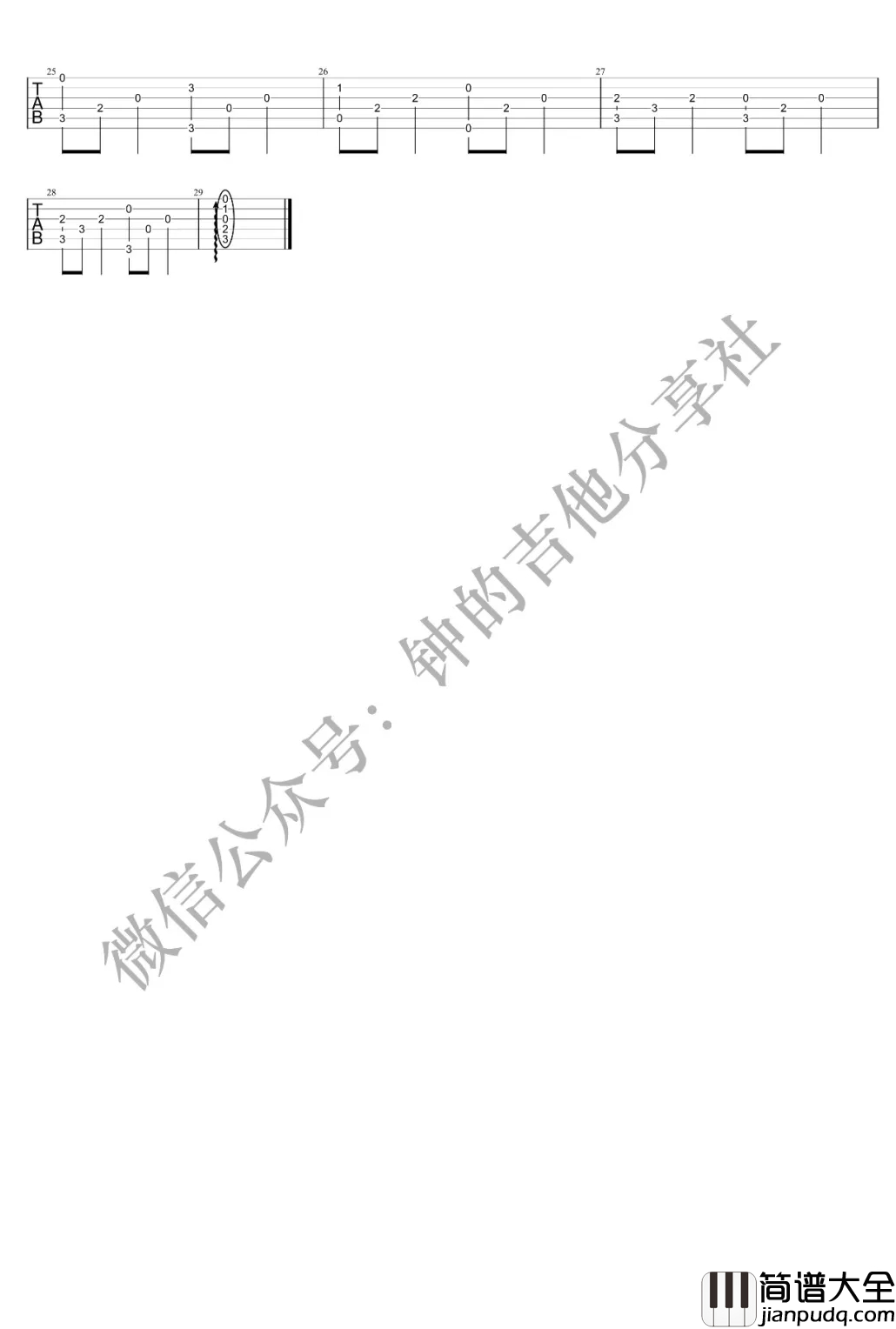 D大调卡农吉他独奏谱