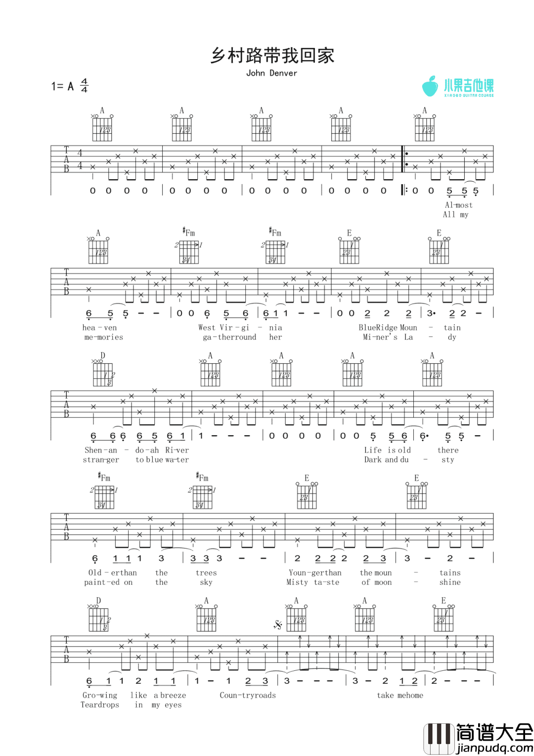 乡村路带我回家_John_Denver_A调吉他谱