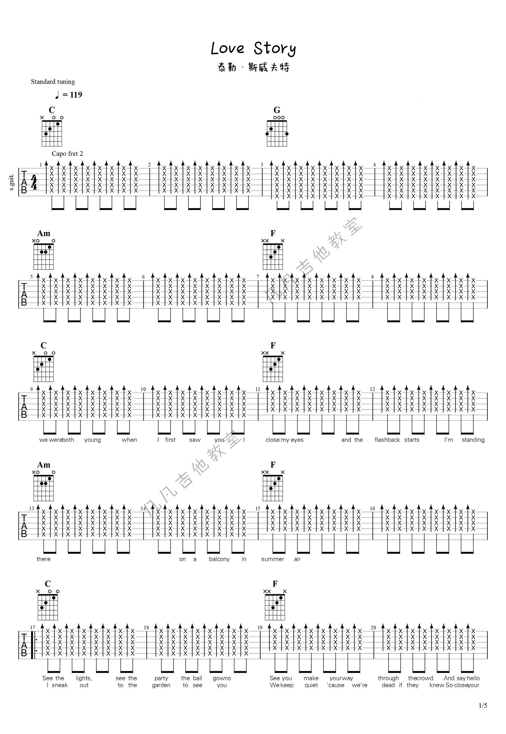 love_story吉他谱_霉霉Taylor_Swift_弹唱六线谱_演示视频