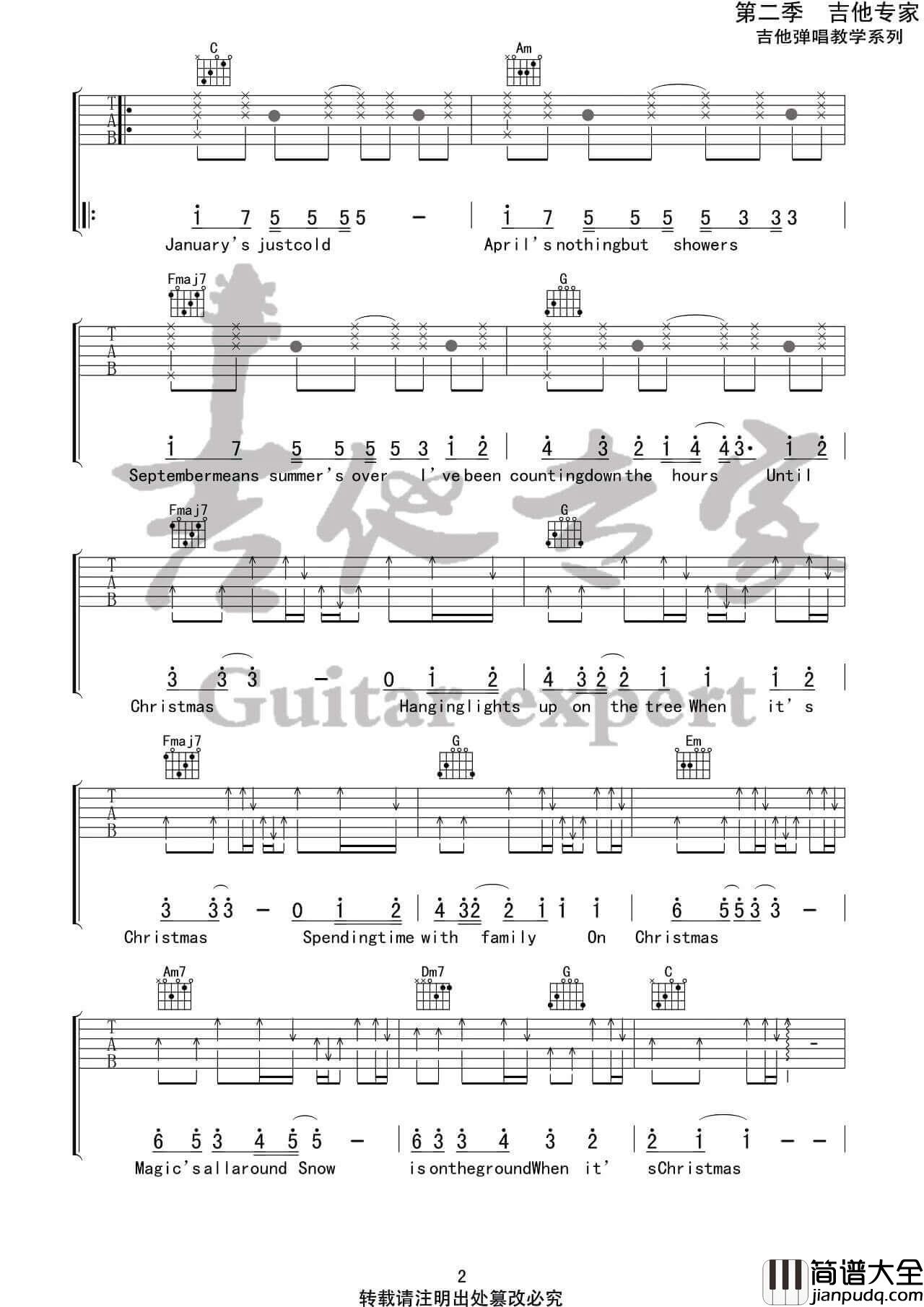 _When_It's_Christmas_吉他谱_张艺兴_C调弹唱伴奏谱