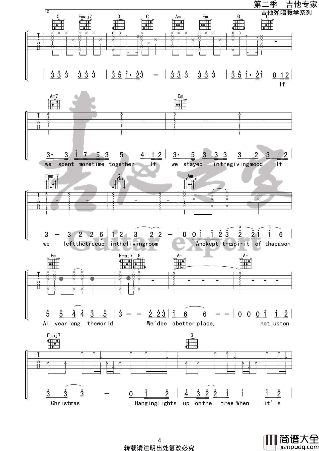 _When_It's_Christmas_吉他谱_张艺兴_C调弹唱伴奏谱