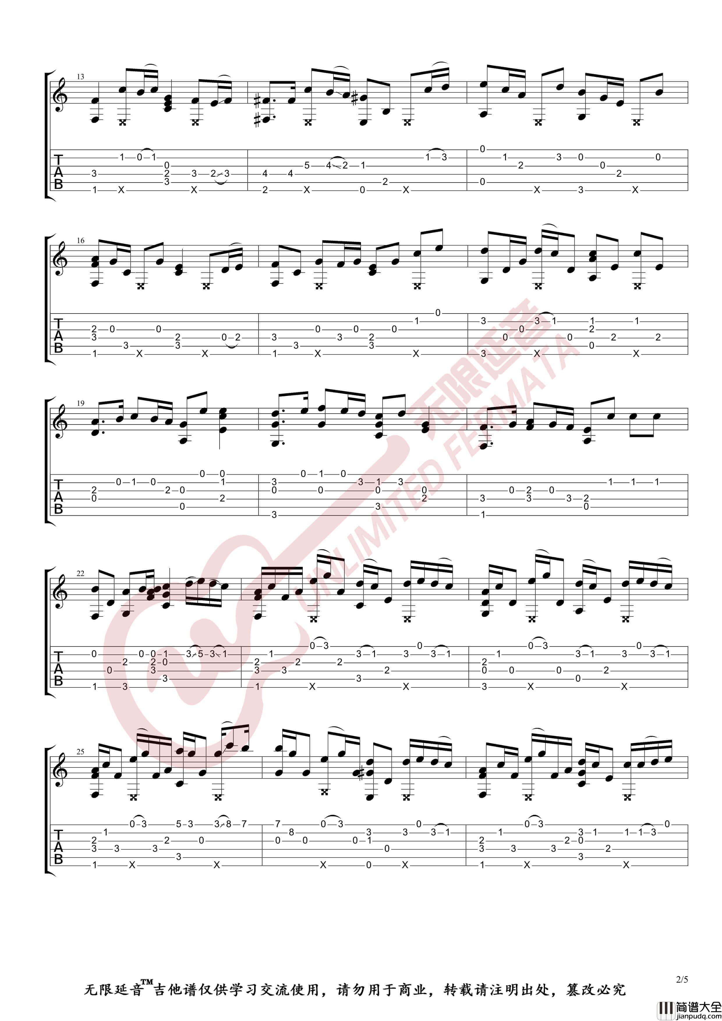 米津玄师_Lemon_吉他谱_吉他指弹六线谱_无限延音