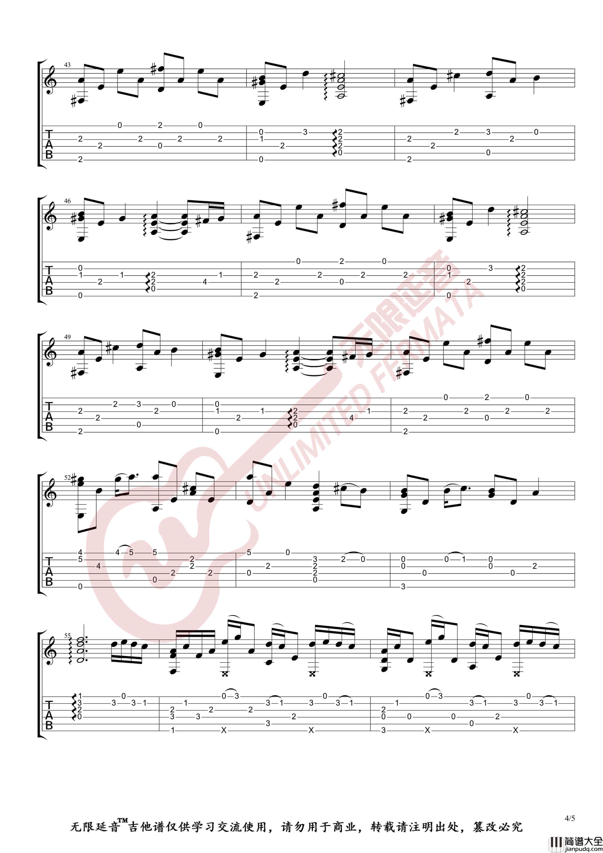 米津玄师_Lemon_吉他谱_吉他指弹六线谱_无限延音