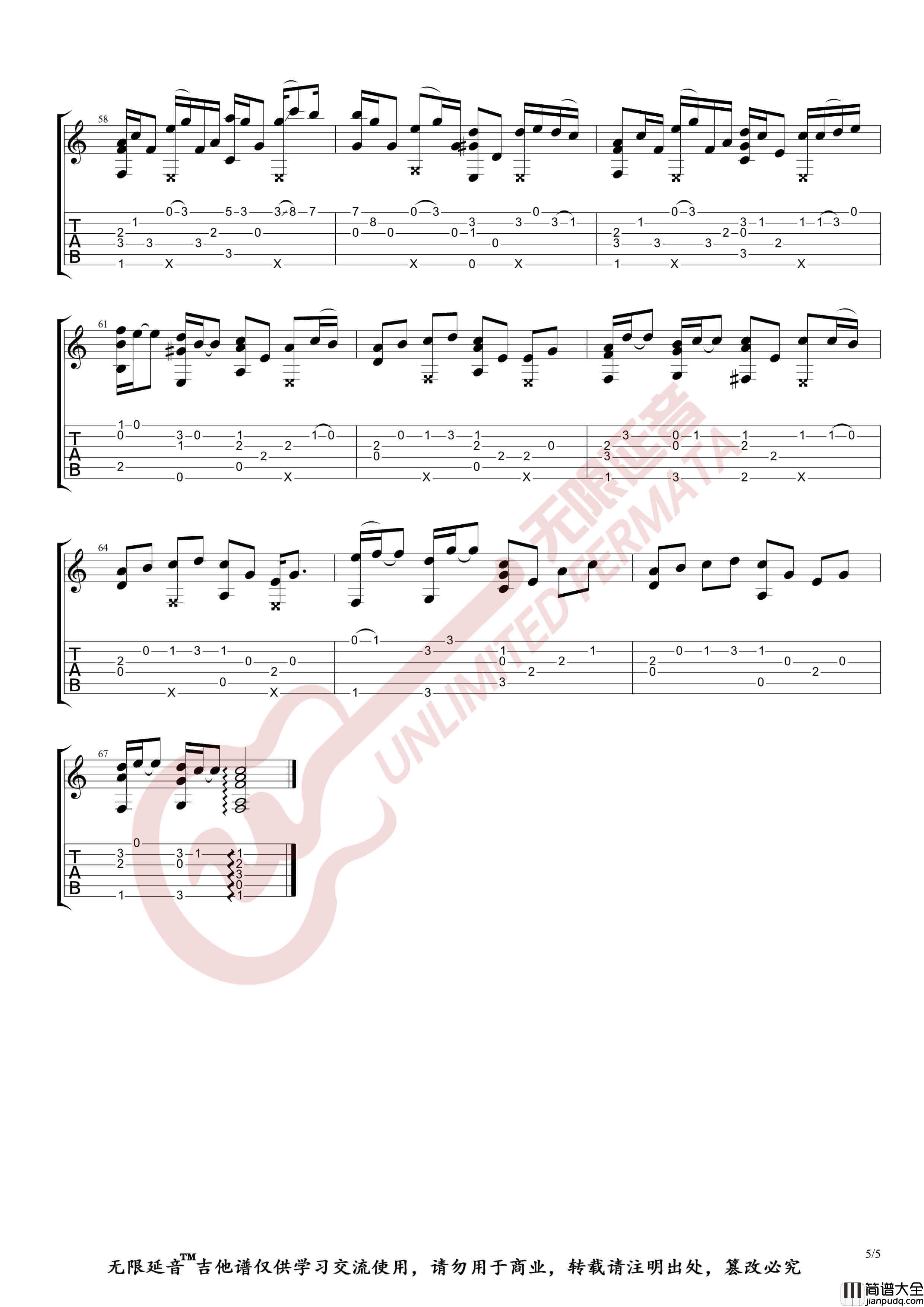 米津玄师_Lemon_吉他谱_吉他指弹六线谱_无限延音