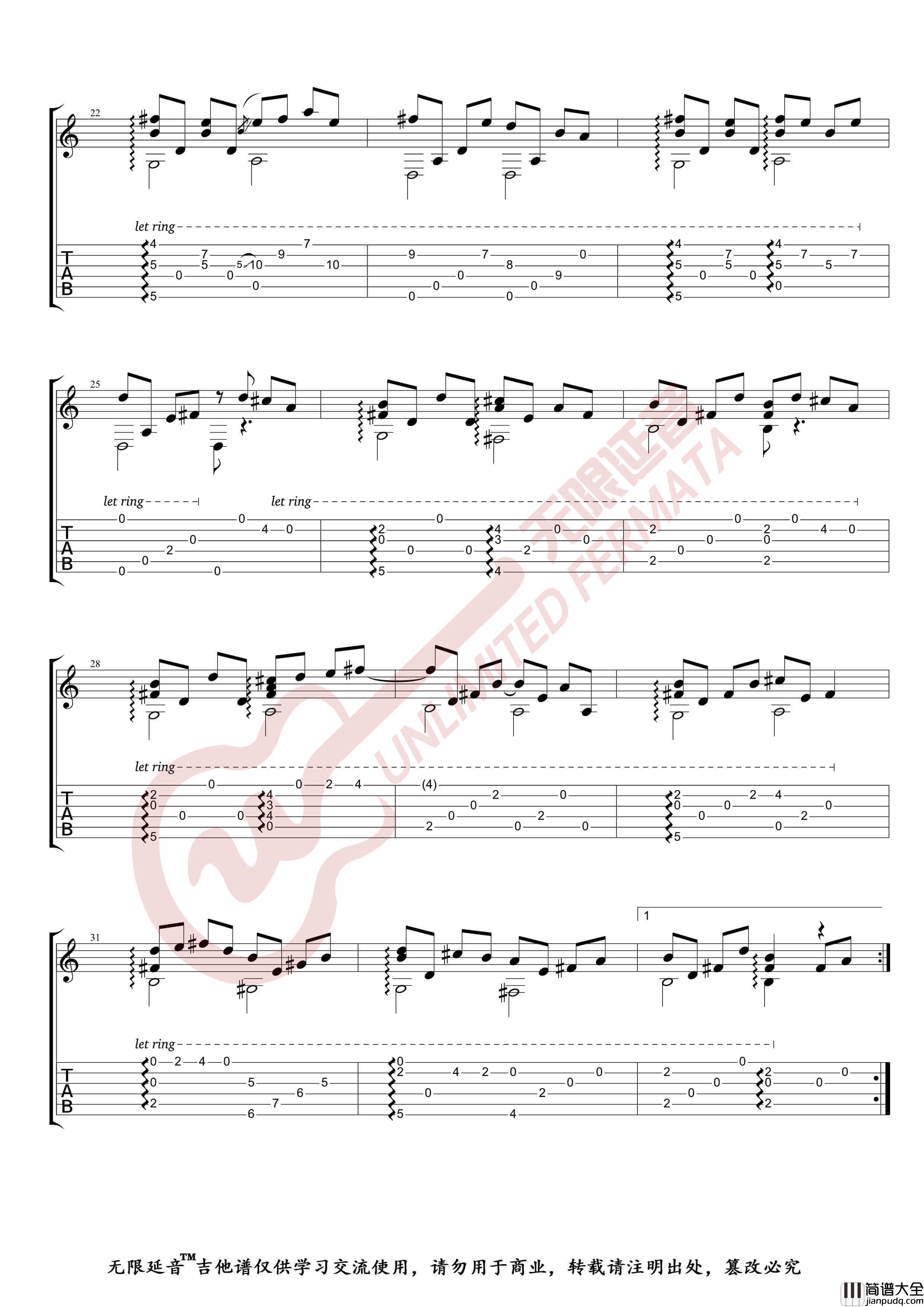 岸部真明_奇迹的山_吉他谱_原版吉他指弹谱_无限延音编配