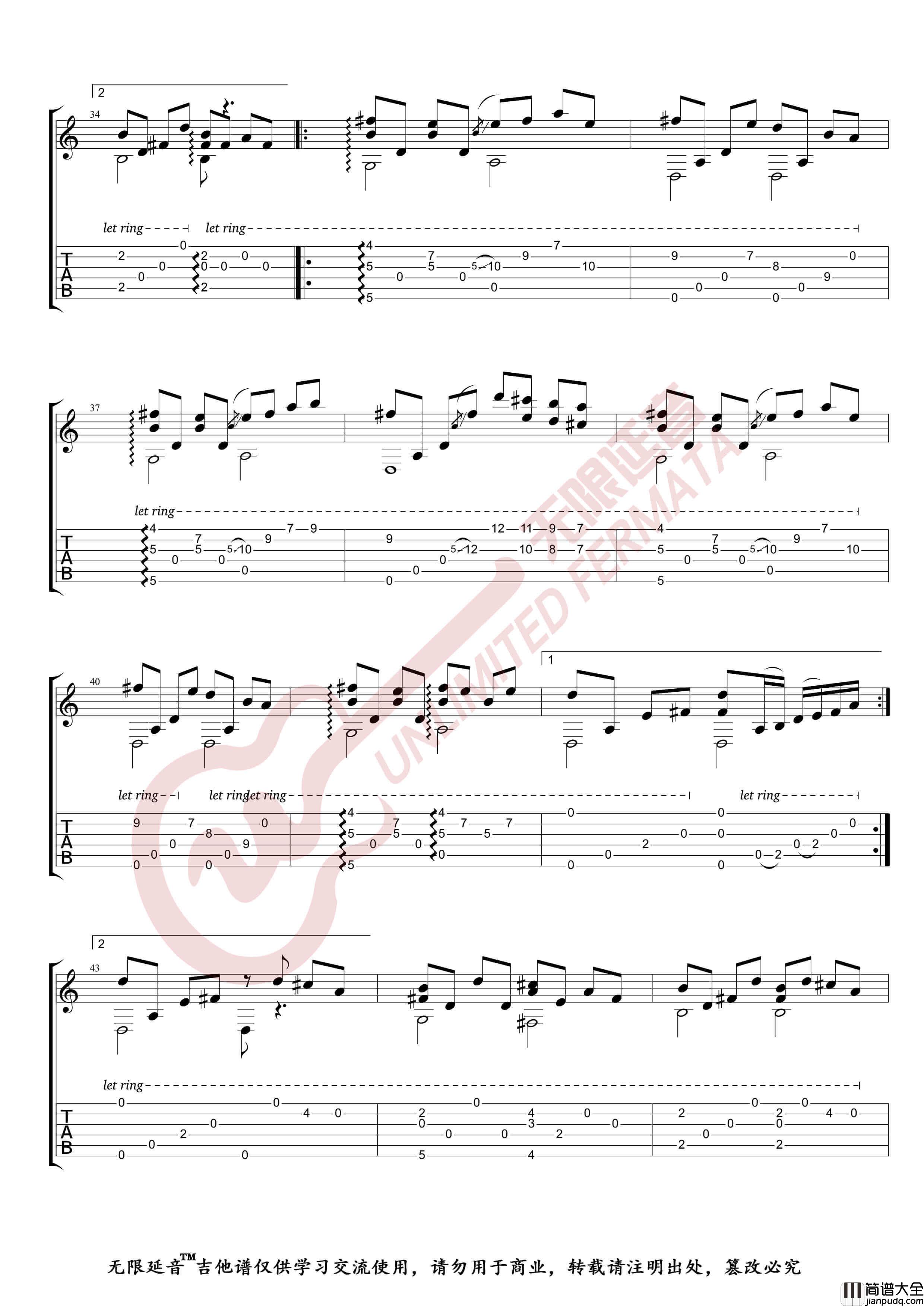 岸部真明_奇迹的山_吉他谱_原版吉他指弹谱_无限延音编配