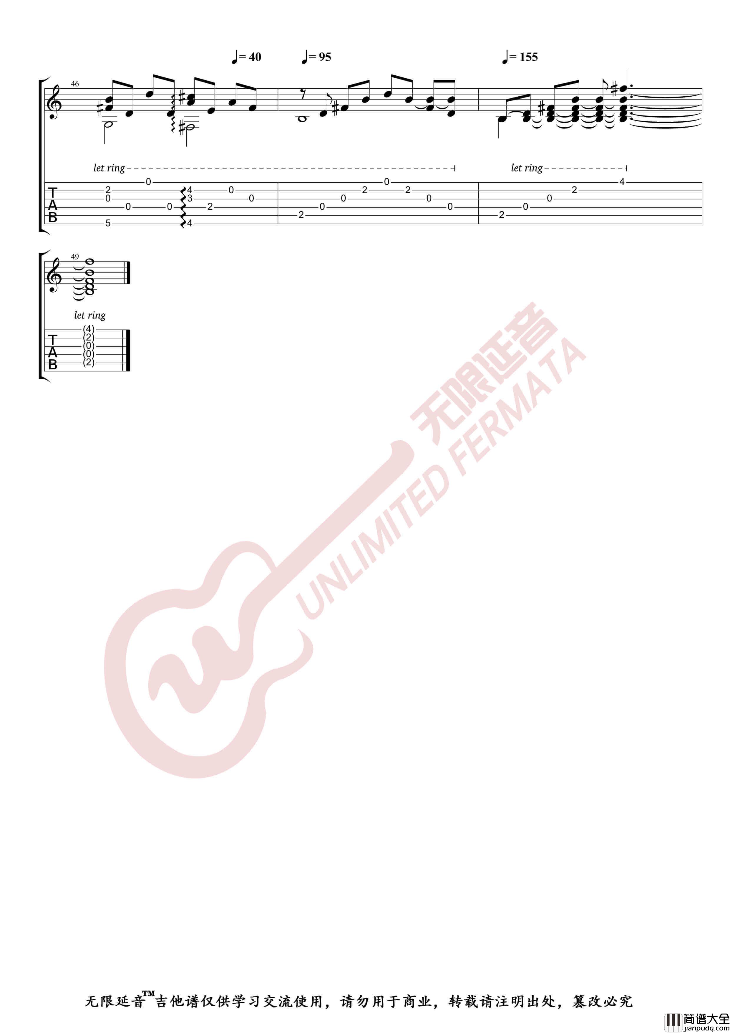 岸部真明_奇迹的山_吉他谱_原版吉他指弹谱_无限延音编配