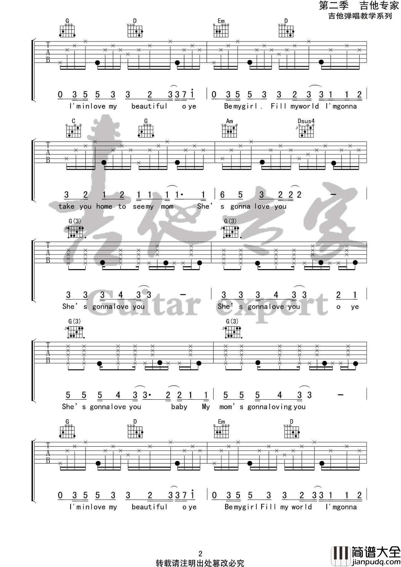 _My_beautiful_吉他谱_谭先生_G调弹唱伴奏谱_吉他专家