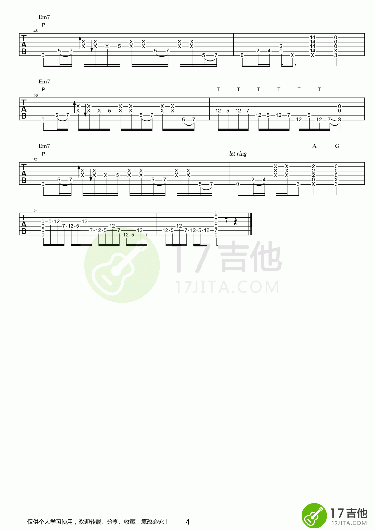 押尾桑_Fight吉他谱【高清】