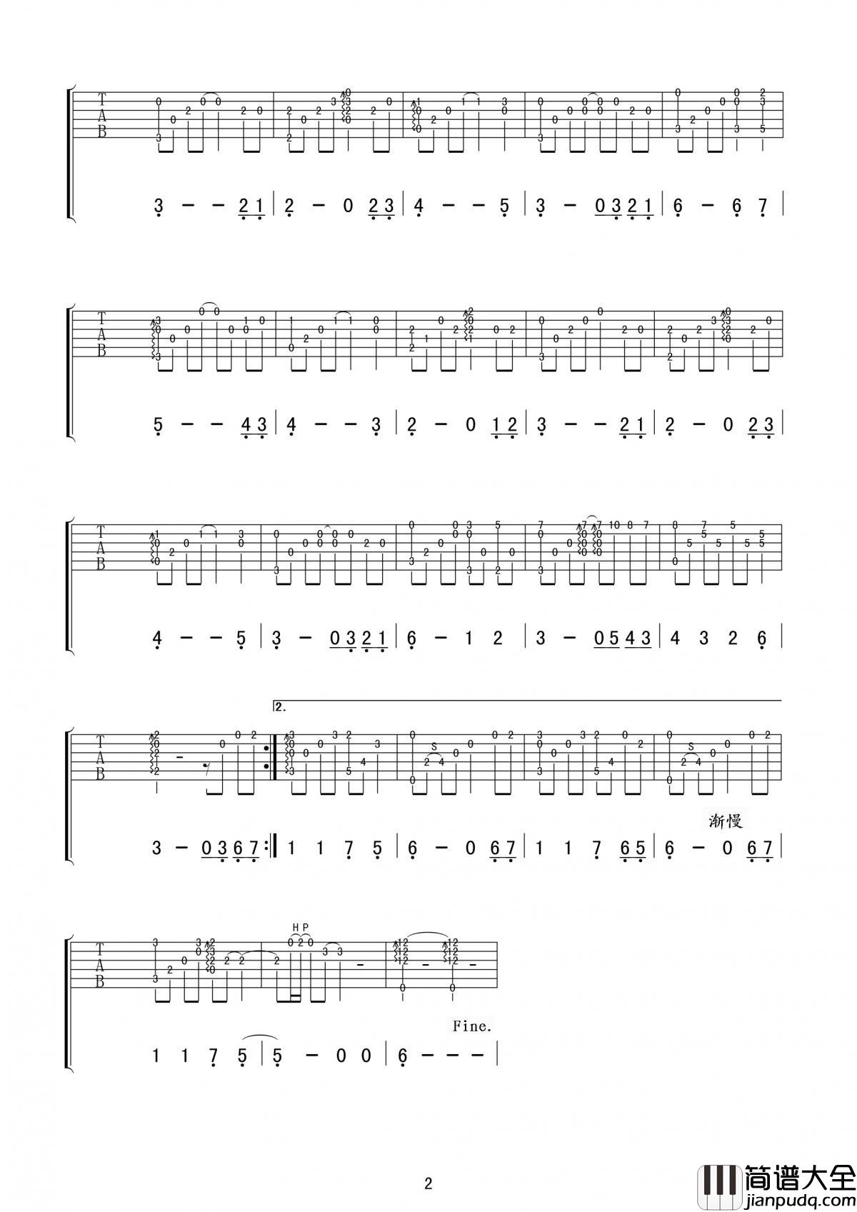 班得瑞童年吉他谱_G调_独奏谱