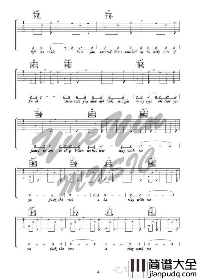 FUCK_THE_REST_升G调吉他谱_陈粒