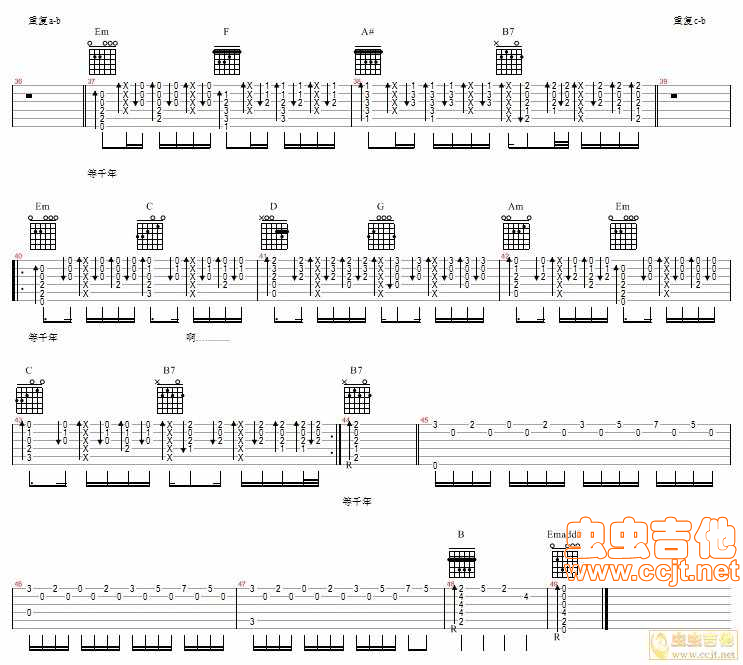 等千年吉他谱_C调六线谱_阿郎