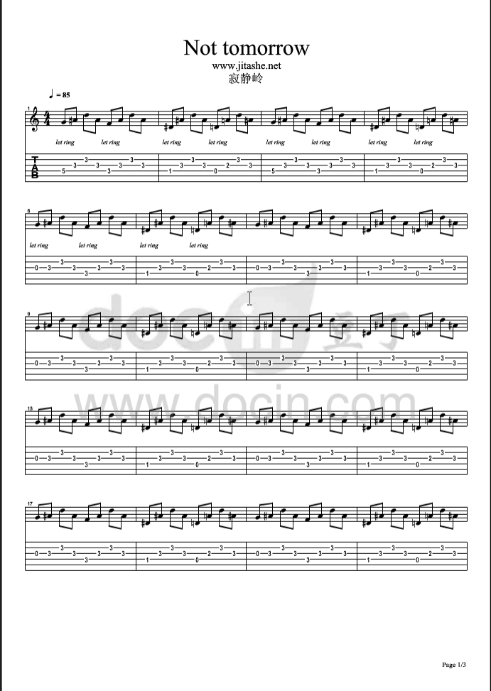 not_tomorrow指弹谱_G调六线谱_寂静岭