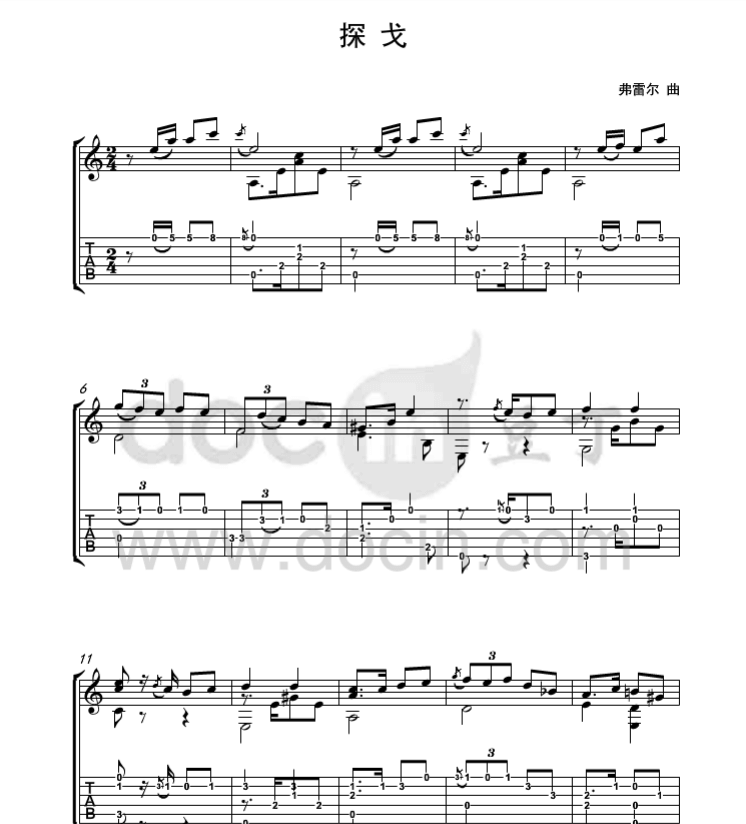 探戈指弹谱_原调六线谱_费雷尔