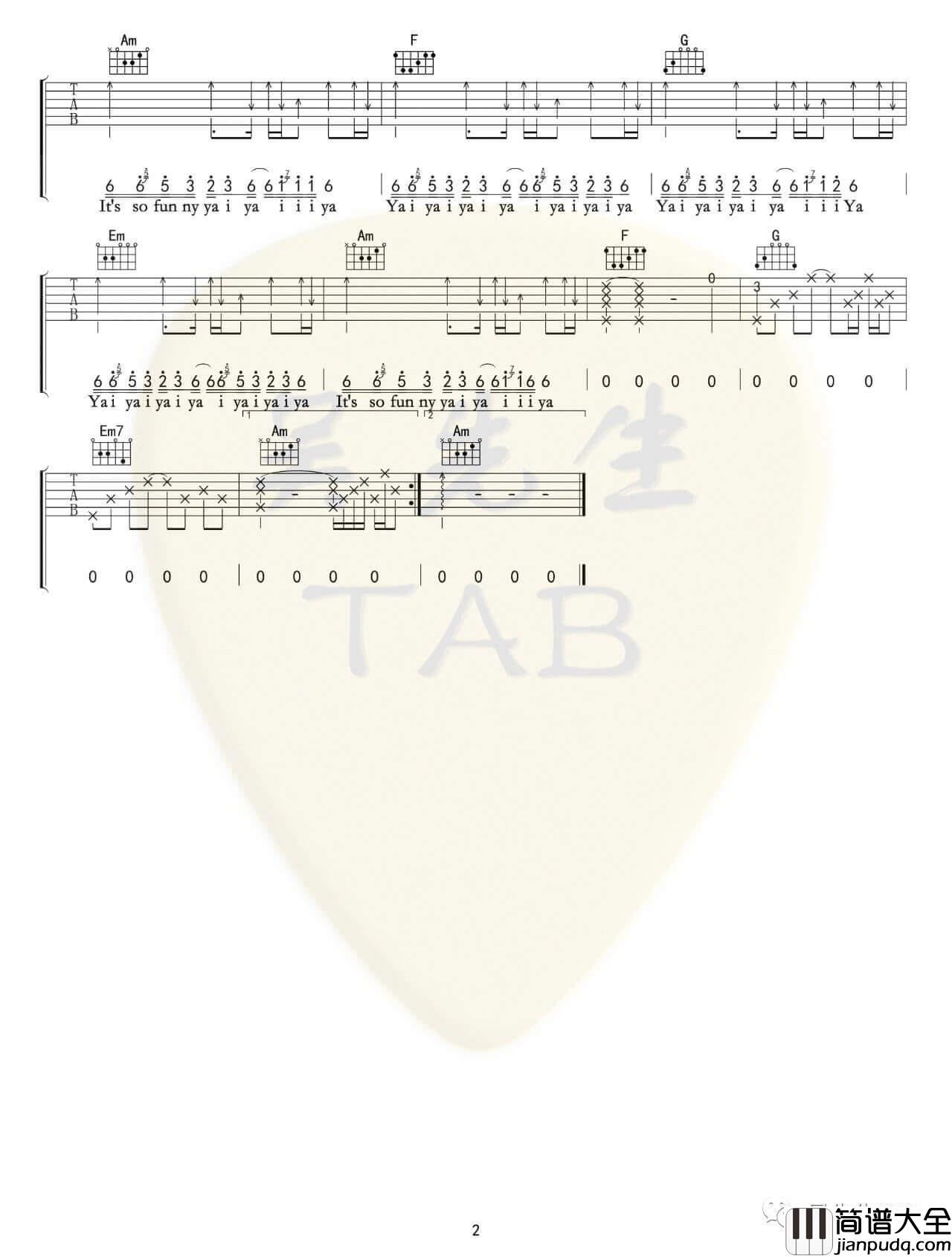 葛东琪_悬溺_吉他谱_C调弹唱六线谱_吴先生