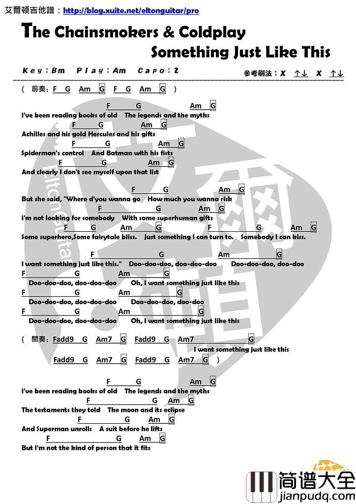 Something_Just_Like_This_吉他谱_The_Chainsmokers