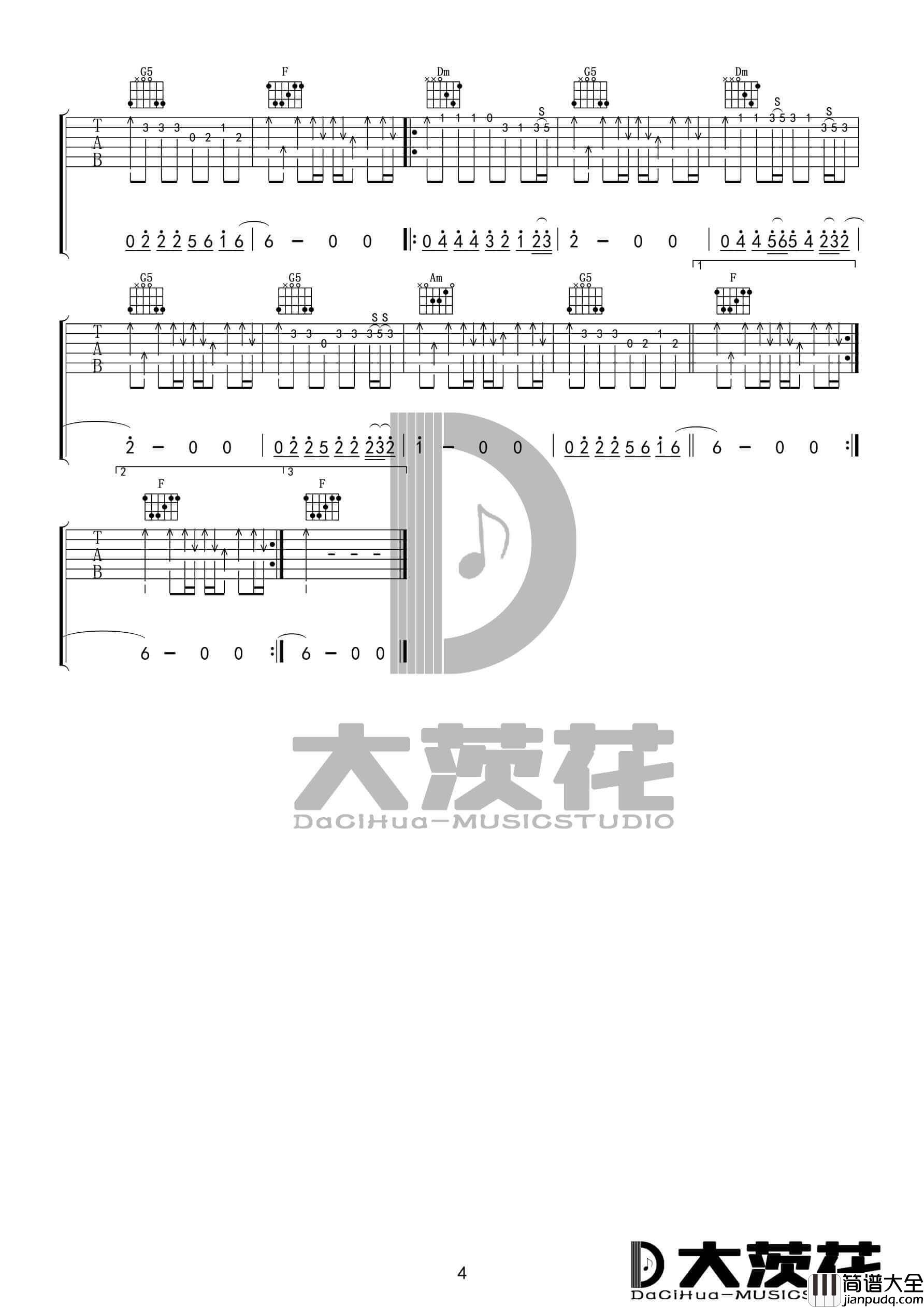 _蓝莲花_吉他谱_G调/C调原版六线谱_老歌新编