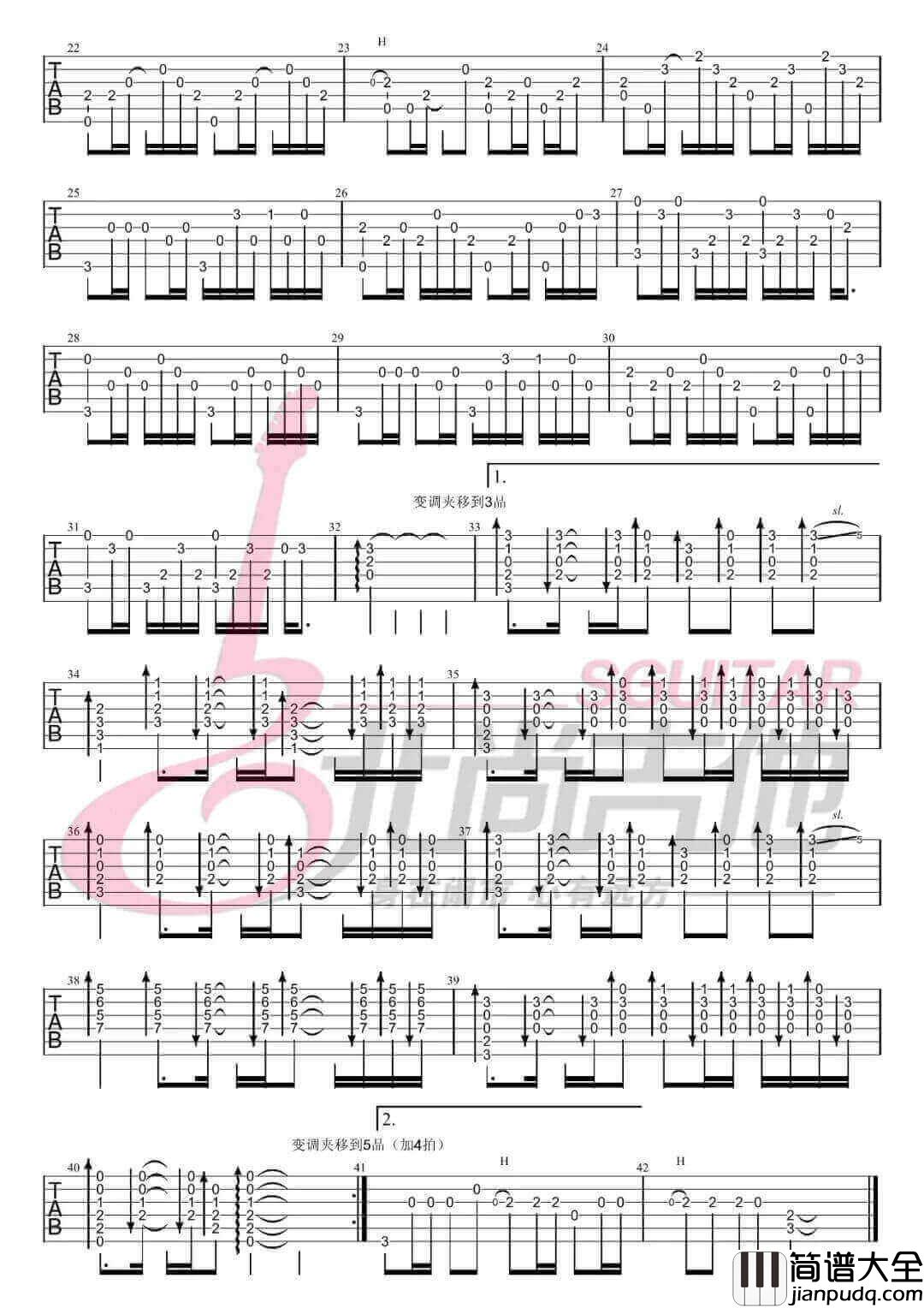 传奇指弹吉他谱_王菲__传奇_独奏六线谱_高清图片谱